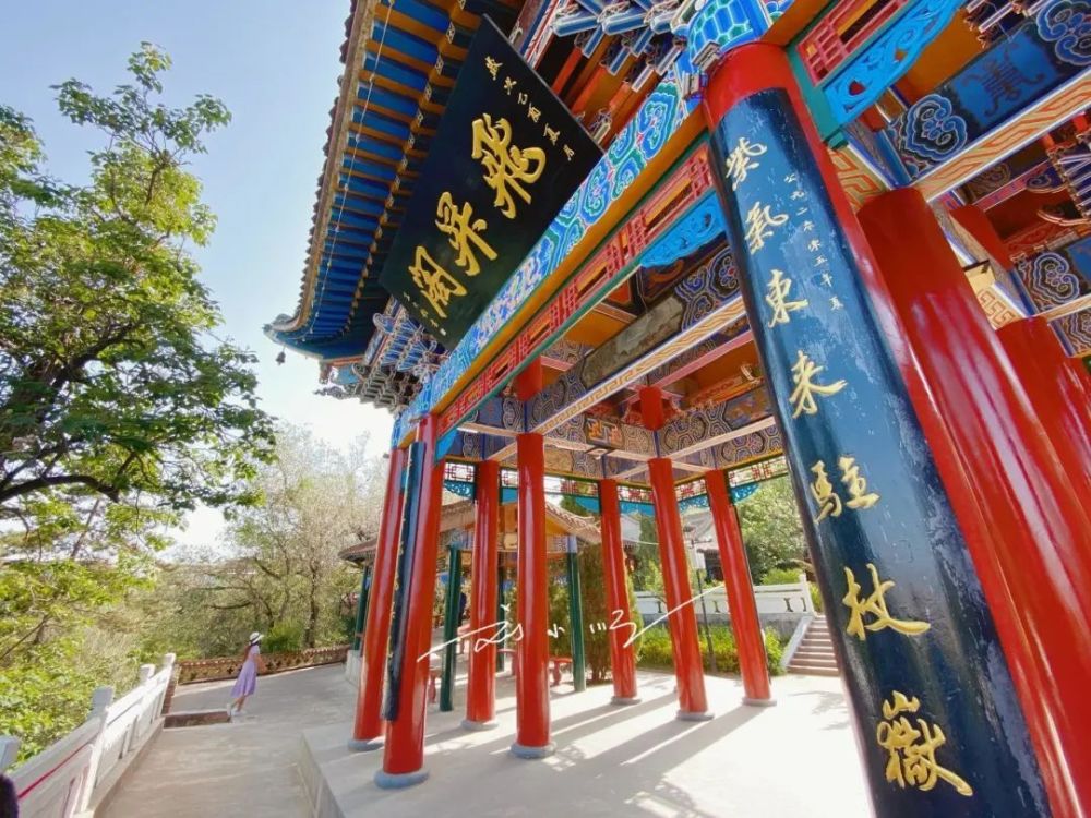 甘肃临洮县也有一座岳麓山,与长沙岳麓山同名,已是4a级旅游景区_腾讯