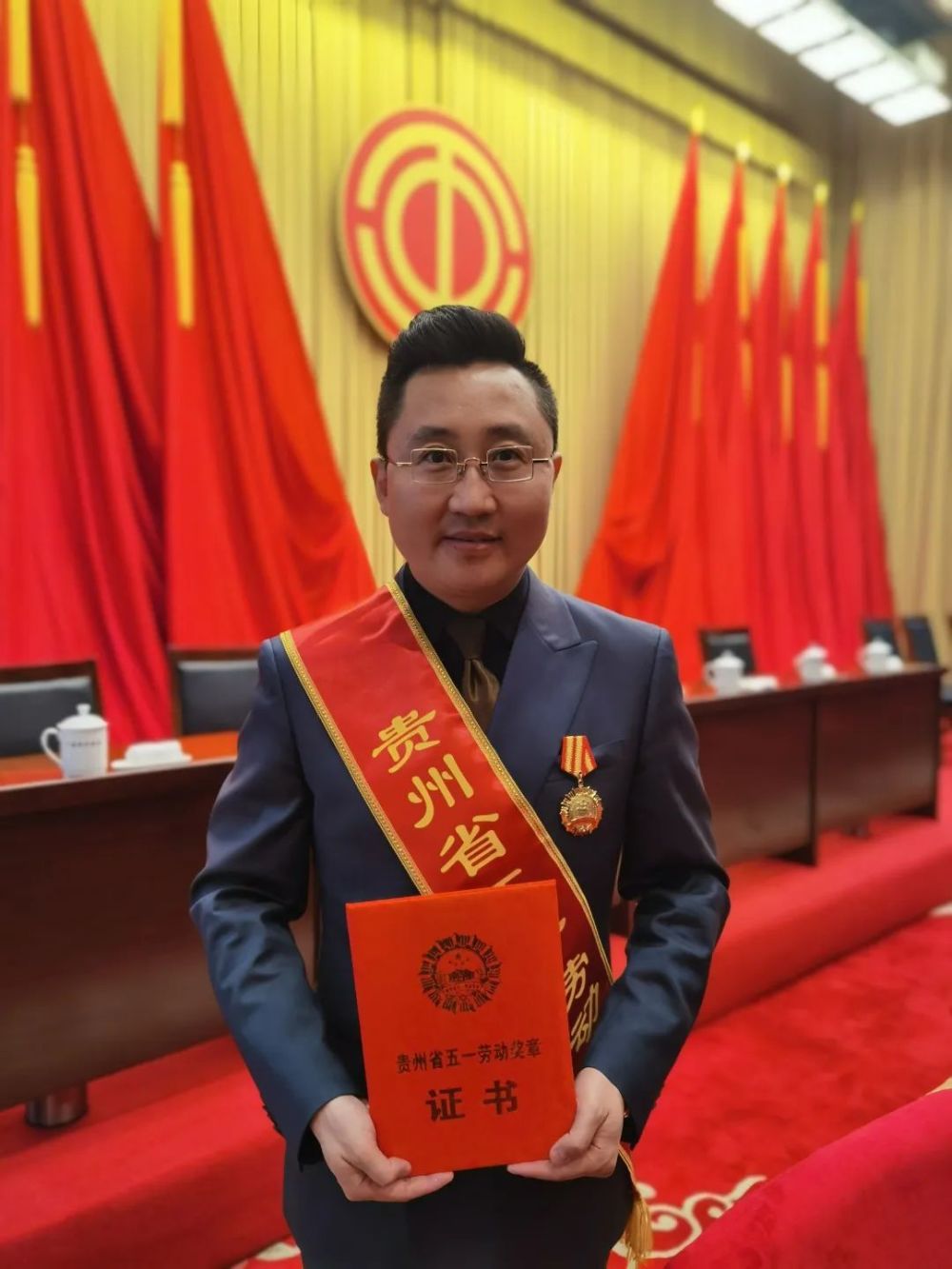 其中,张建冲获得了五一劳动奖章.