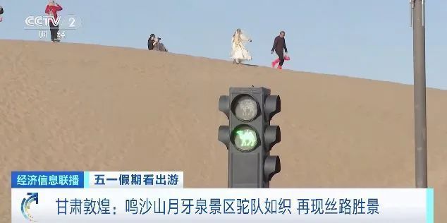 多地发布限流预警！4