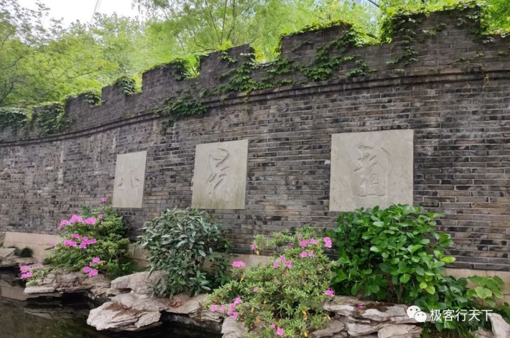 八景園靜安寺旁靜安公園裡的園中園一處易被忽略的小眾景點