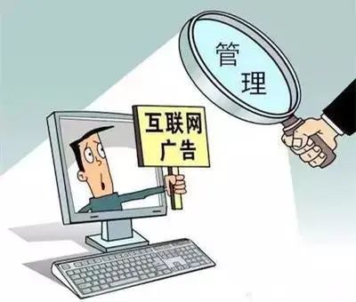 失信人修复文件（失信人修复文件是什么） 第16张