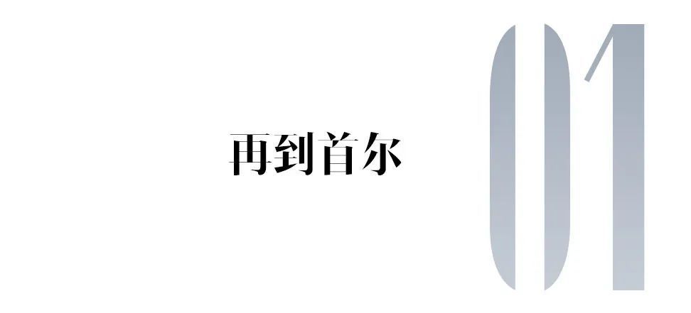 中國同時開建兩艘核動力航母？004在大連招標005在上海公開展示新鮮海螺怎么做好吃2023已更新(新華網/今日)防脫洗發水排行榜10強
