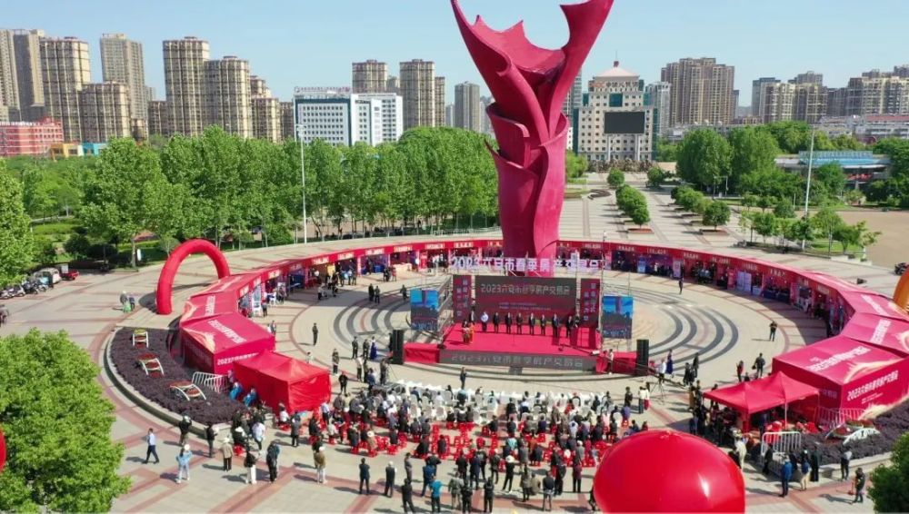 今天在皋城广场盛大开幕!_腾讯新闻