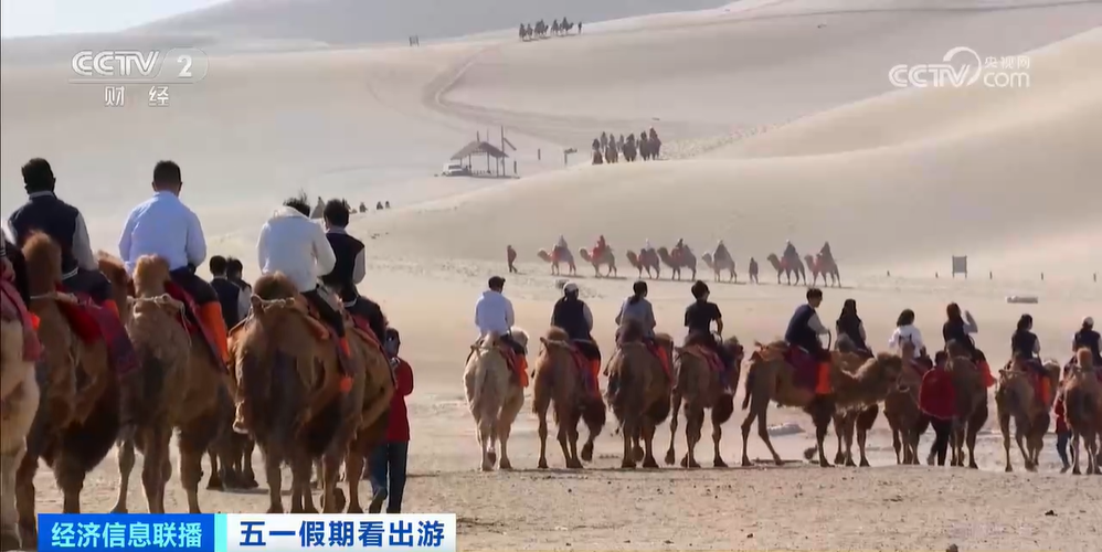 多地发布限流预警！2