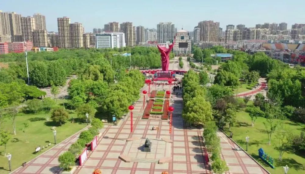 今天皋城广场盛大开幕