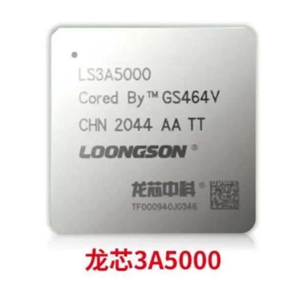 龙芯 3A5000 国产处理器芯片成功用于 3D 打印系统_腾讯新闻