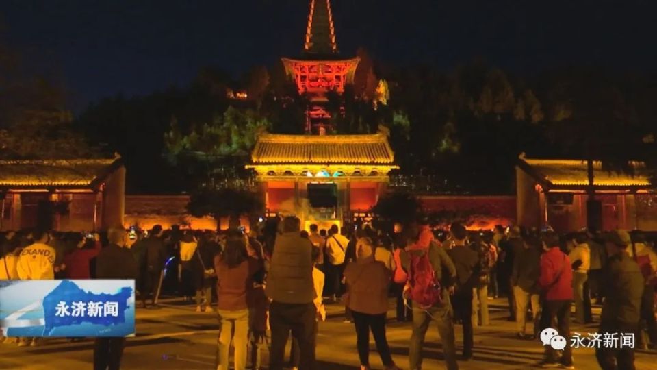 普救寺夜景门票图片