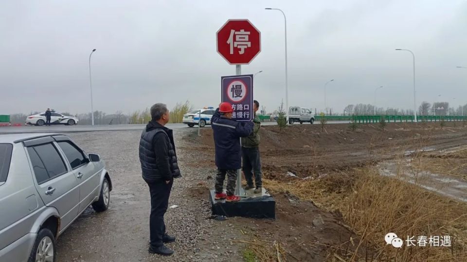 长双快速路通车有这些体验,第一个尴尬了!