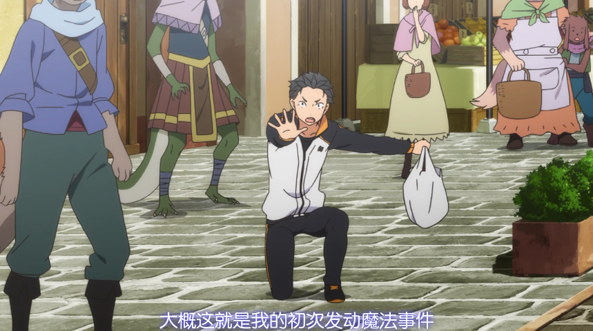 这或许是你见过被虐的最惨的男主，这部动漫的剧情超级硬核！