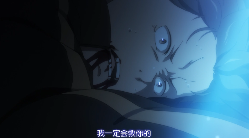 这或许是你见过被虐的最惨的男主，这部动漫的剧情超级硬核！