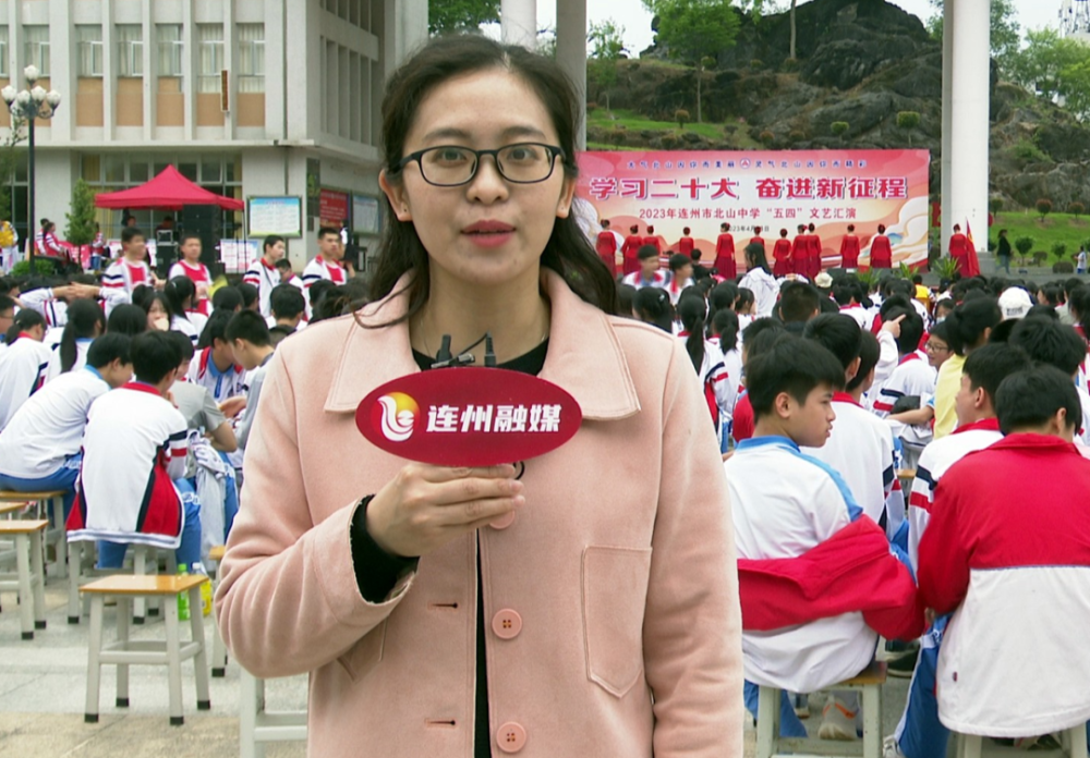 连州北山中学第一美女图片