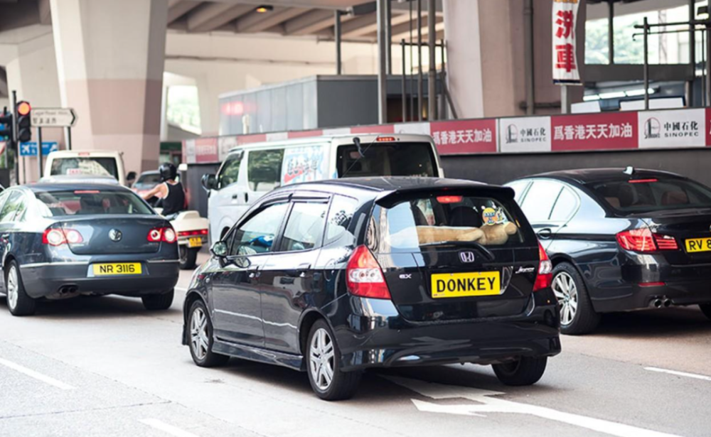 港車北上時代來臨7月1號香港私家車可入粵