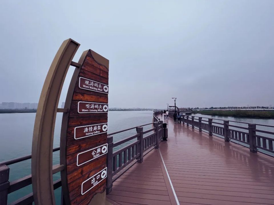 翔安这处湿地公园满眼皆美景!儿童玩乐,野餐聊天绝佳去处!
