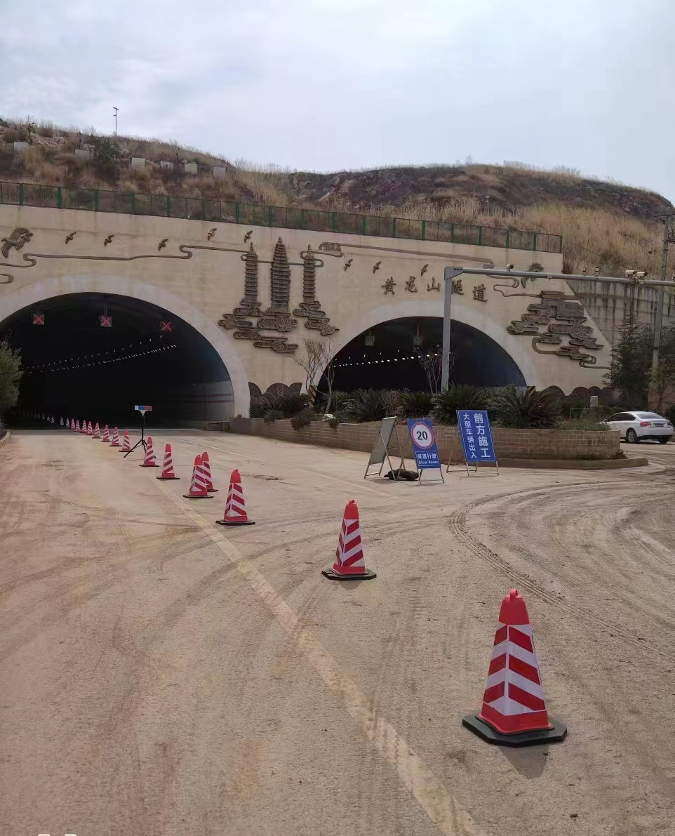 海东双月街黄龙山隧道可临时通行_腾讯新闻