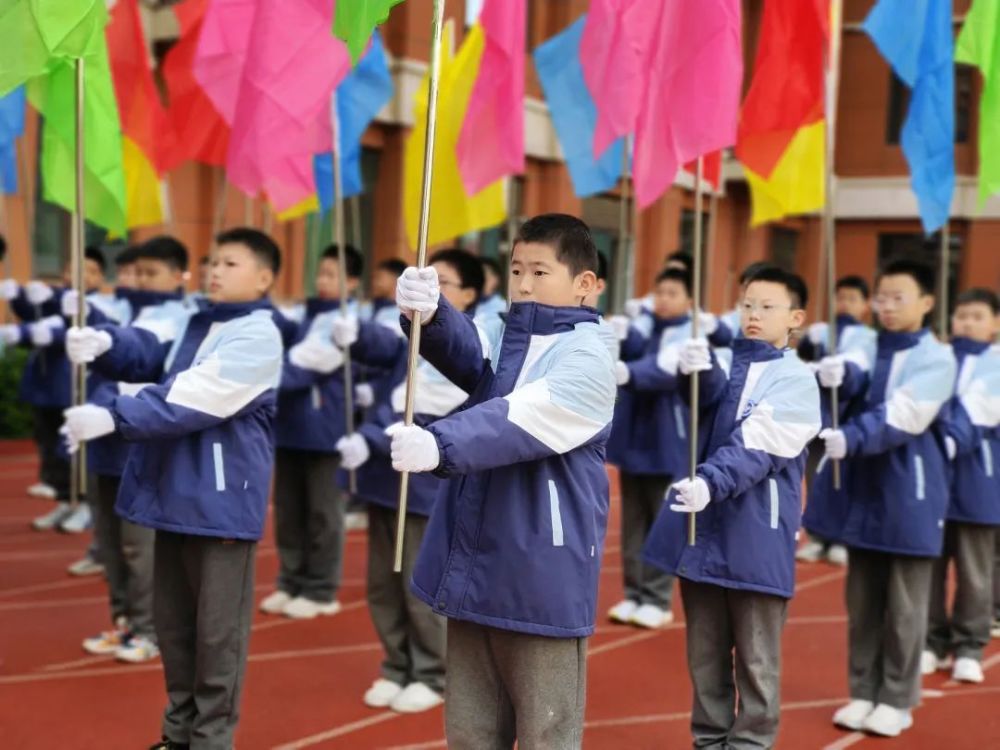 一起运动卓越成长康博小学2023年亲子运动会