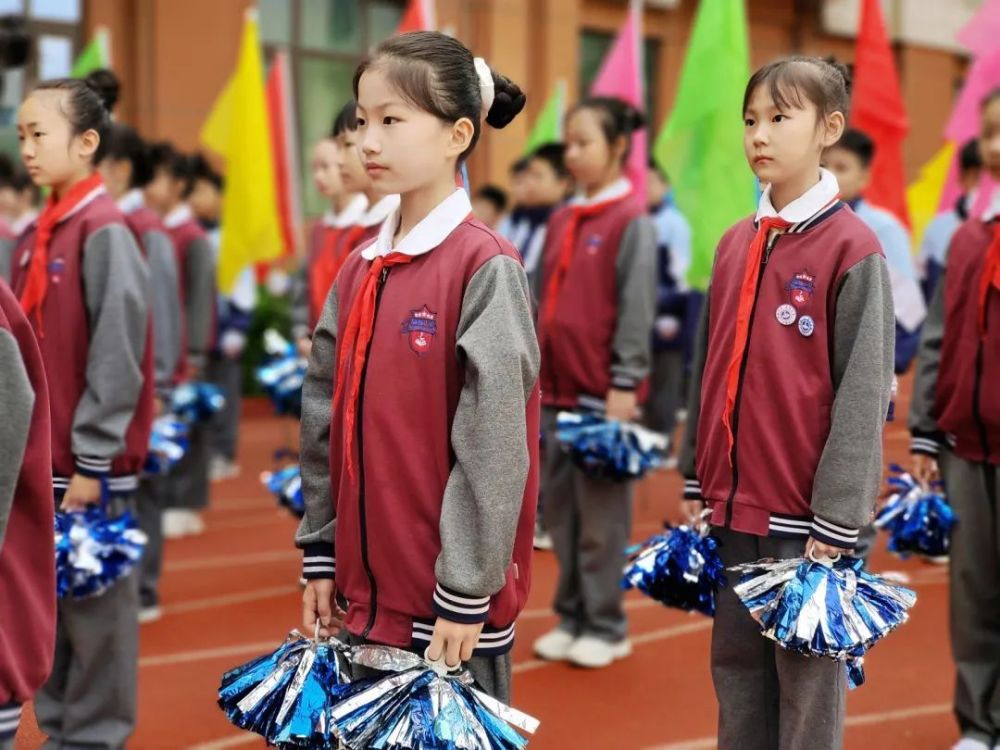 一起运动卓越成长康博小学2023年亲子运动会