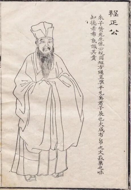 三全本上新：蒙学经典《幼学琼林》来了！_腾讯新闻
