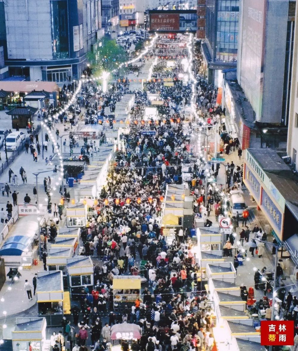 直击现场|吉林市河南街夜市人气爆棚_腾讯新闻