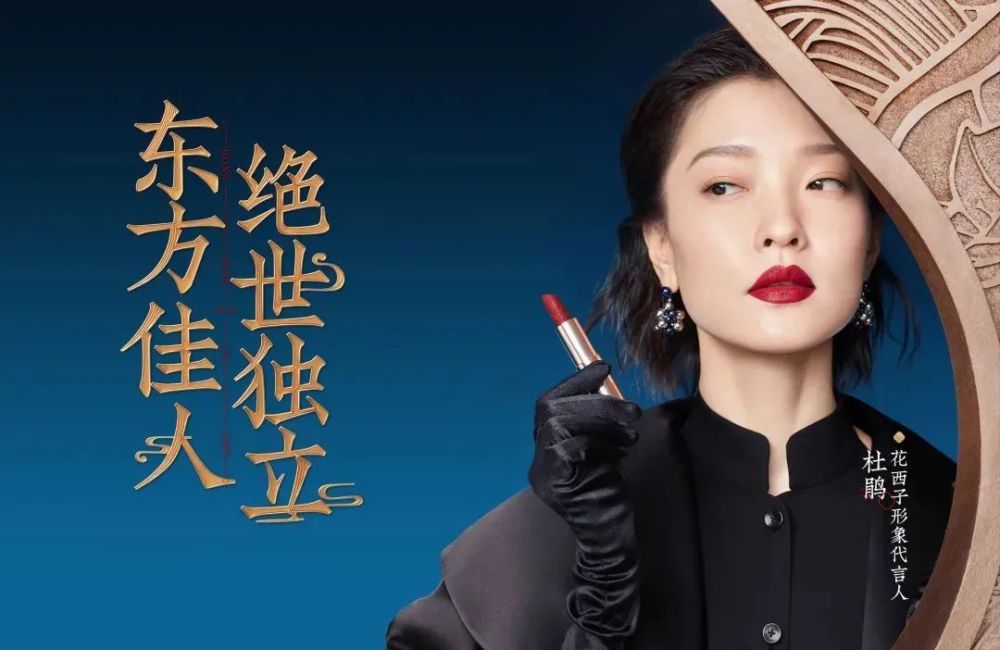 喜茶城市冰箱贴成"社交货币",本土文化的生意有多大潜力?_腾讯新闻