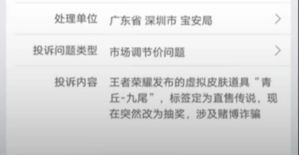 年轻人开始用现金了说明什么？临收盘突然有大单卖出2023已更新(头条/哔哩哔哩)临收盘突然有大单卖出