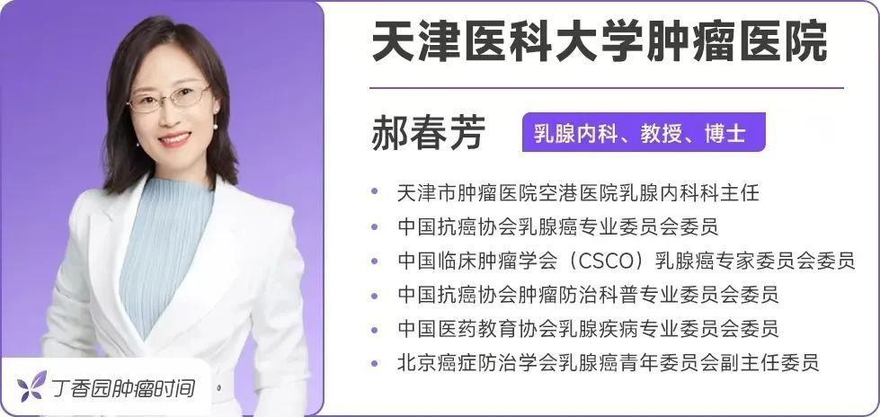 内分泌优质护理经验_内分泌优质护理经验_内分泌优质护理经验