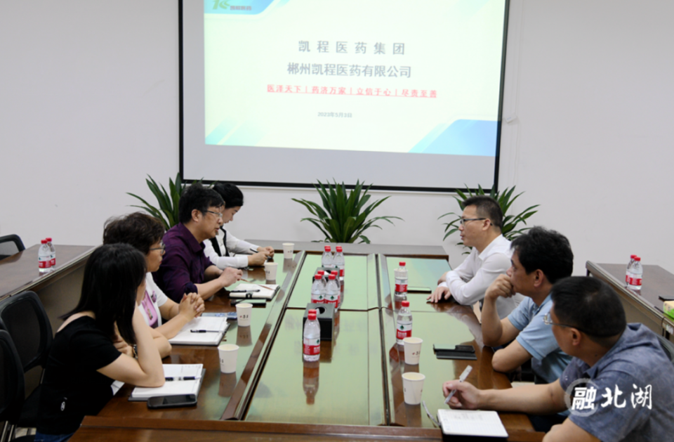 打好发展六仗蒋慧亮检查督导五一期间企业安全生产工作