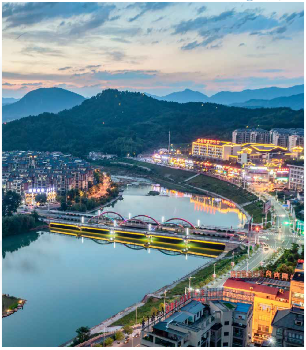 生态文明示范建设333生态文明建设示范区安徽省宣城市旌德县