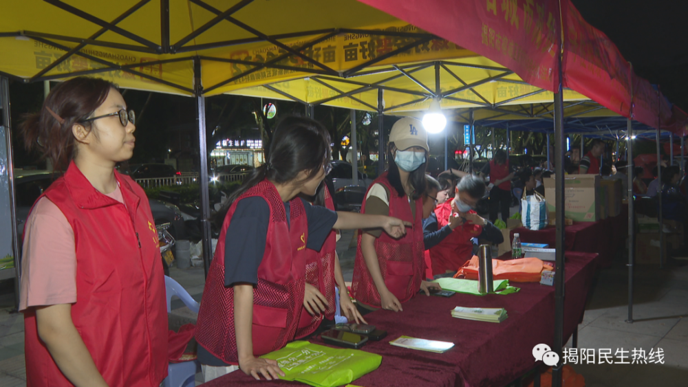 弘扬五四精神志愿者在行动