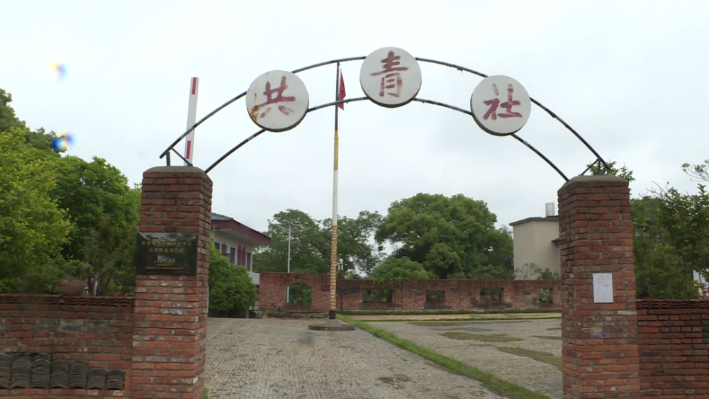 98名上海青年与共青城的故事_腾讯新闻