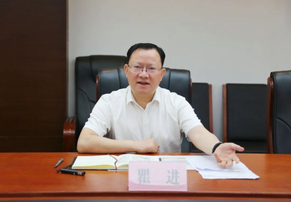 【开足马力抓发展】瞿进主持召开长江公园商业综合体