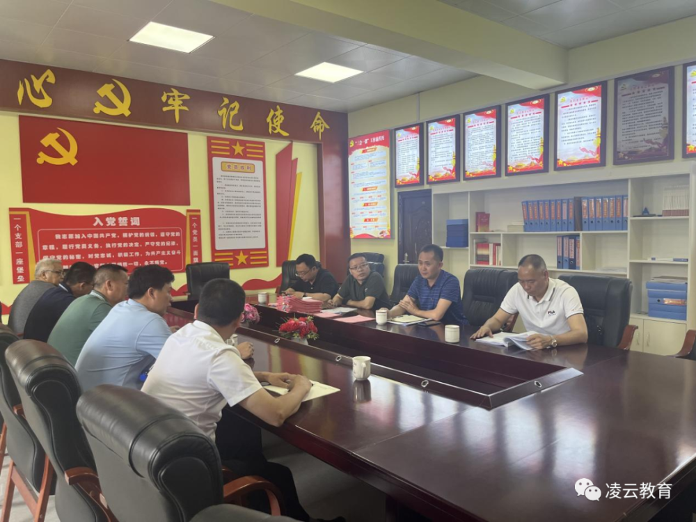 图文:凌云县加尤镇初级中学 龙秋芳编辑