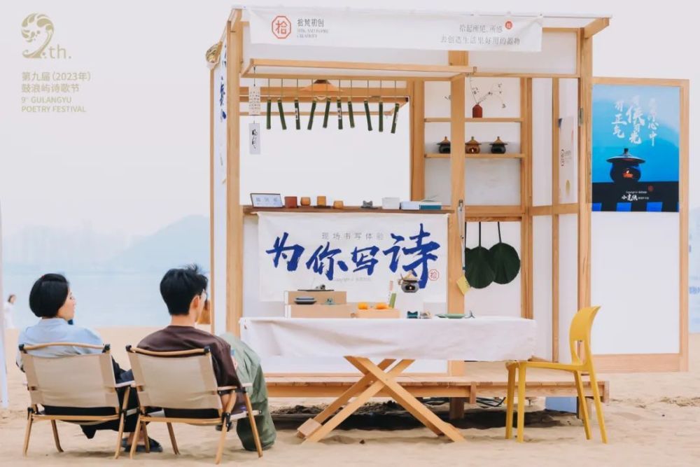 2020旅游新闻热点事件素材_新闻旅游热点新闻_旅游热点新闻