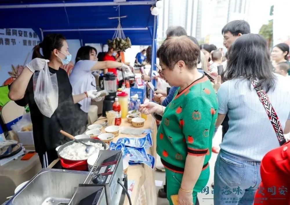 新闻旅游热点新闻_旅游热点新闻_2020旅游新闻热点事件素材