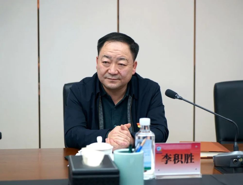 李积胜任青海交控党委书记,董事长_腾讯新闻