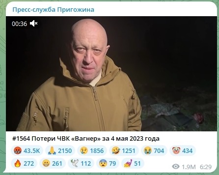 俄“瓦格纳”集团创始人威胁下周撤兵，站在尸体前咒骂俄防长等高层什么情况 具体什么意思-313啦实用网