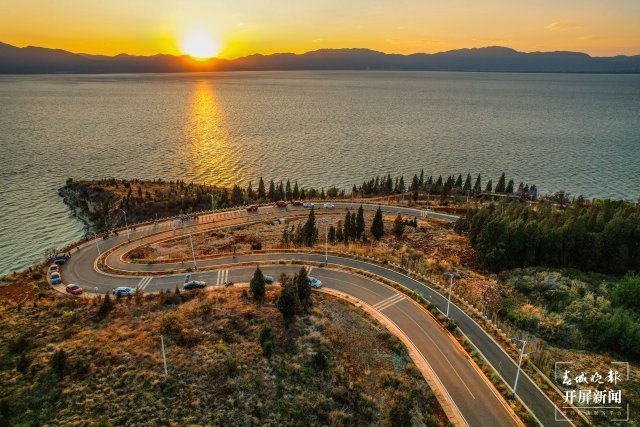 一起去抚仙湖网红"s弯"赏落日_腾讯新闻
