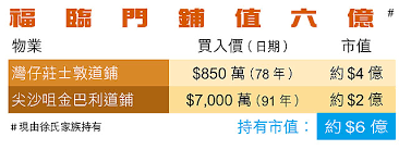 给大家科普一下仁爱英语课本电子版八年级上册2023已更新(今日/头条)v2.3.6仁爱英语课本电子版八年级上册