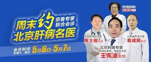 地坛医院票贩子挂号代办；绝对实力办事的简单介绍