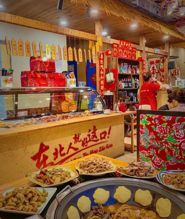 我到杭州最"东北"的熏酱小酒馆,点了个嘎嘎香的肉肉拼盘