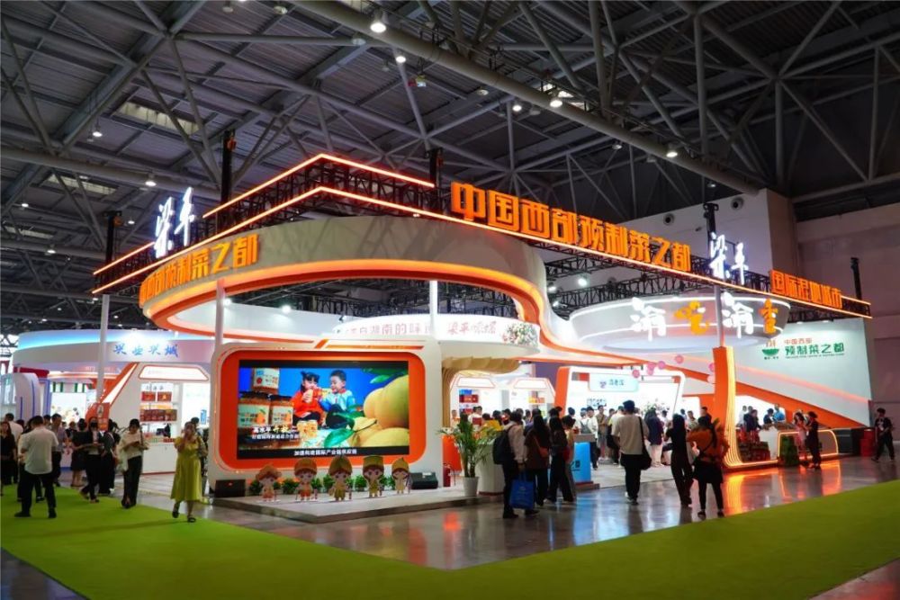 梁平10余家企业组团参加中国（成渝）美食工业博览会(图1)