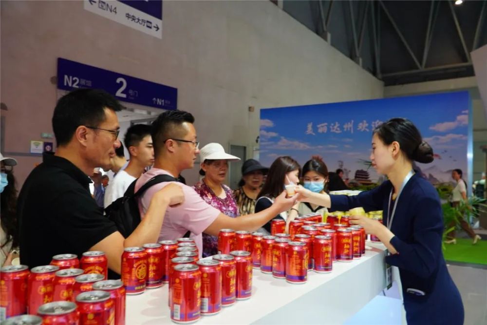梁平10余家企业组团参加中国（成渝）美食工业博览会(图5)