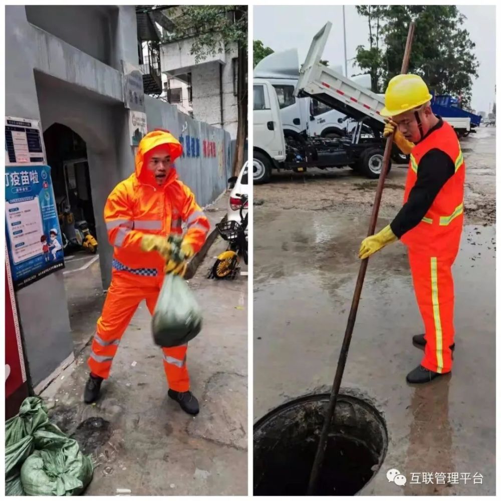 祝贺！广东省环卫行业这些单位及个人荣获五一劳动奖状及五一劳动奖章！