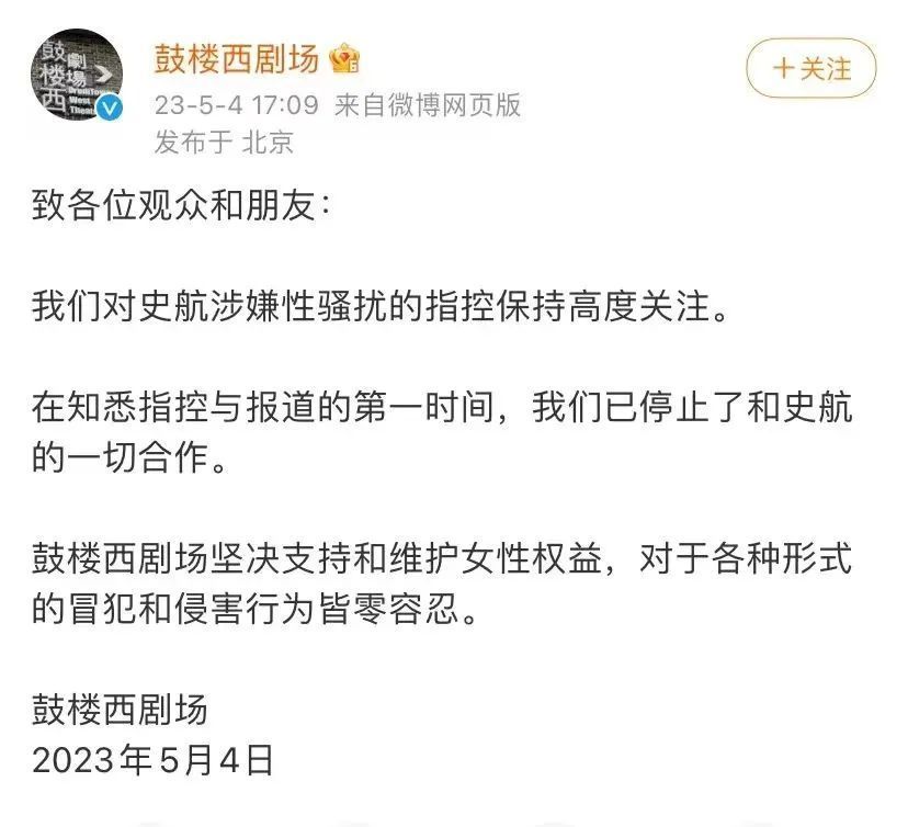 新闻热点全球最新消息_全球热门新闻_全球热点新闻