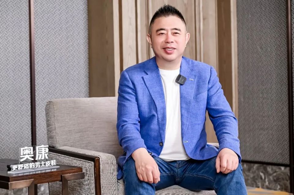 fn专访|奥康集团有限公司董事长王振滔:以舒适为宗旨,专注中国皮鞋35