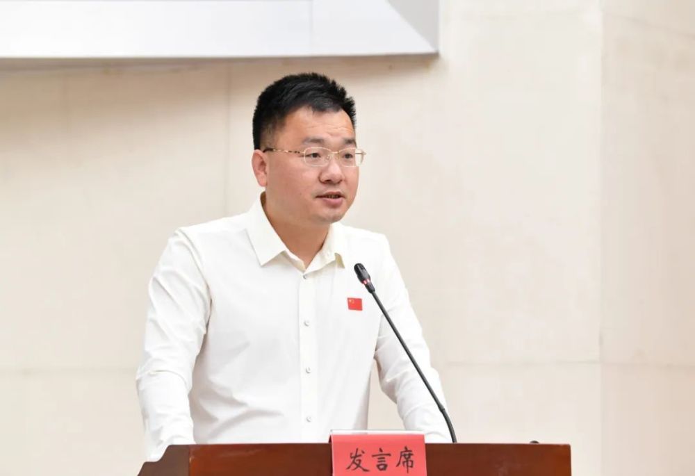 虞爱华主持召开市委常委会扩大会议_腾讯新闻