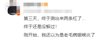 重庆一摩托车驶出舟白隧道后侧翻？当地交警：属实，事故致2人死亡成人报考英语等级考试