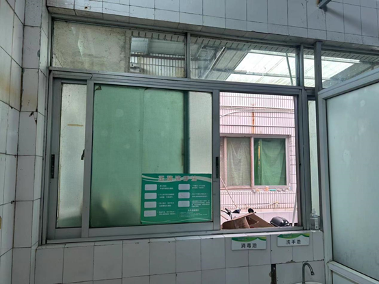 苍南县金乡高级中学被行政处罚