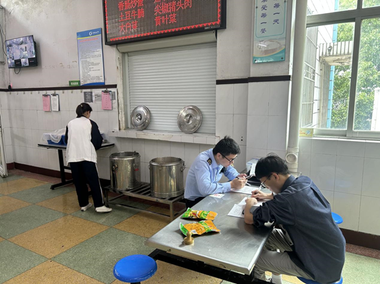 苍南县金乡高级中学被行政处罚