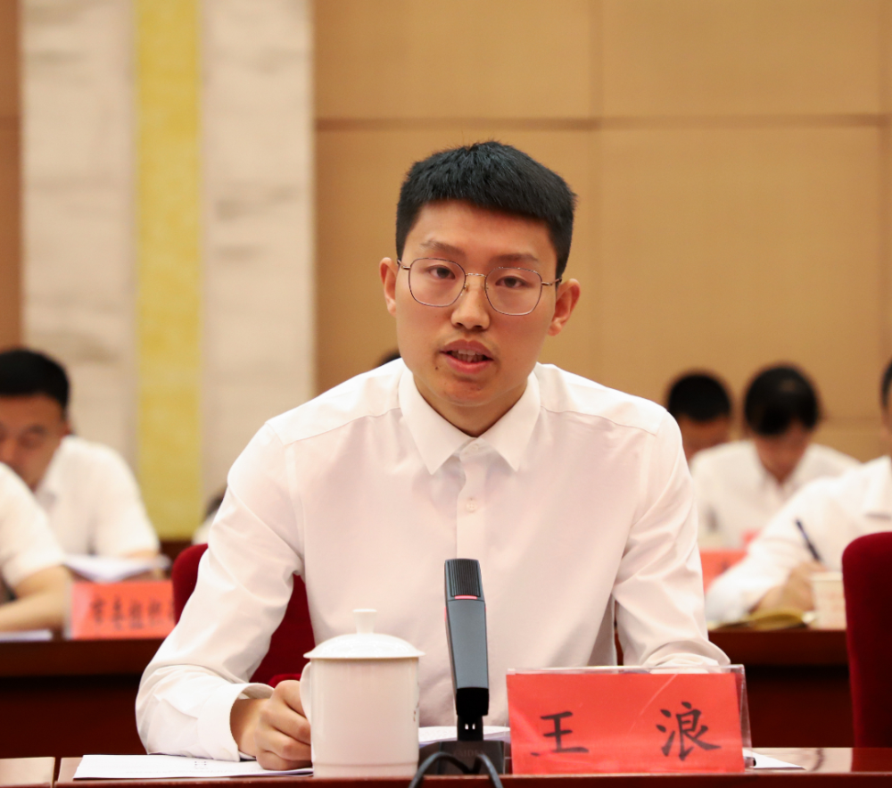 青年突击队代表毕节市林业局工作员王浪奋斗是青春最亮丽的底色,行动