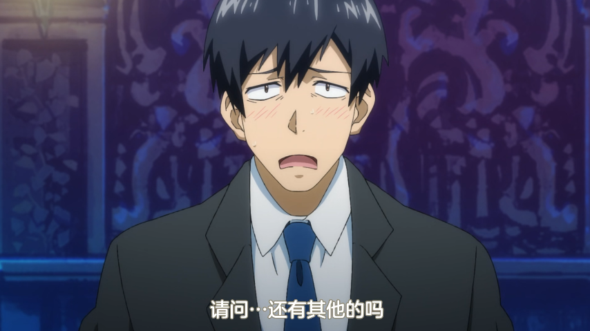 男主的能力过于特别，这部新番千万不能晚上看